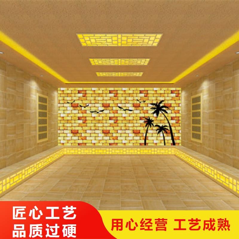 汗蒸房安裝汗蒸房安裝廠家 專業(yè)生產(chǎn)廠家