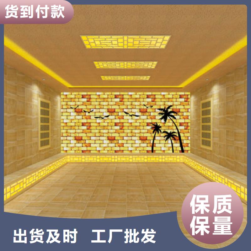 汗蒸房安裝 安裝汗蒸房提前準備什么質(zhì)量上乘