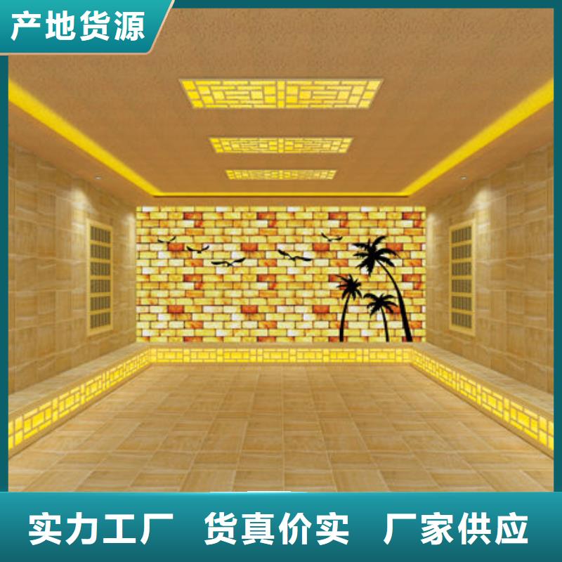 汗蒸房安裝_汗蒸房安裝過(guò)程高性?xún)r(jià)比