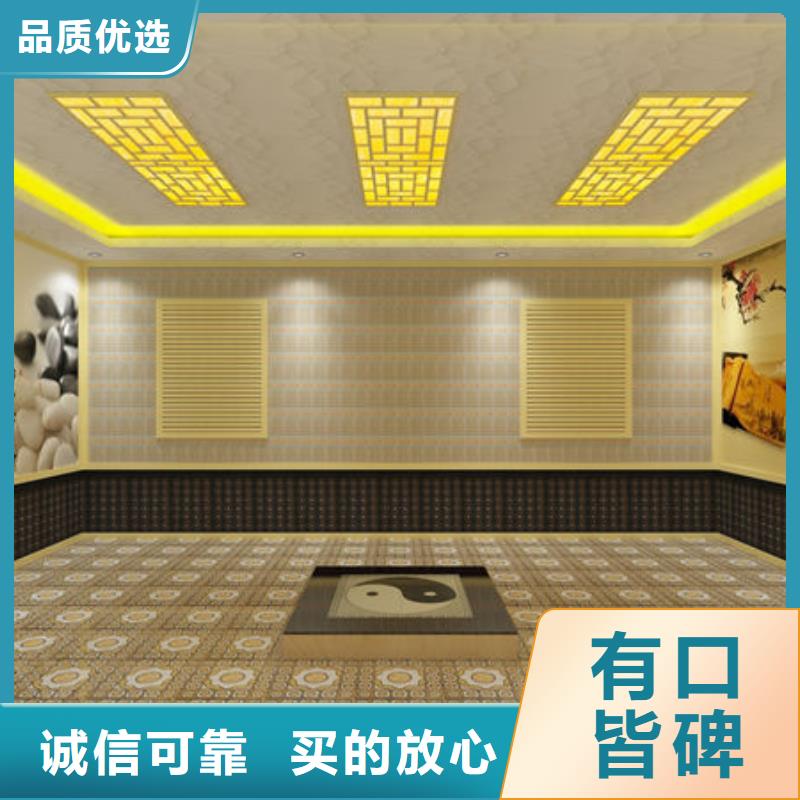 汗蒸房安裝_汗蒸房安裝過(guò)程高性?xún)r(jià)比