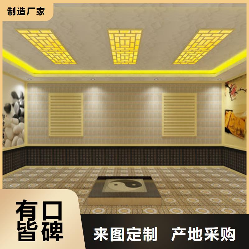 汗蒸房安裝 安裝汗蒸房提前準(zhǔn)備什么質(zhì)量上乘