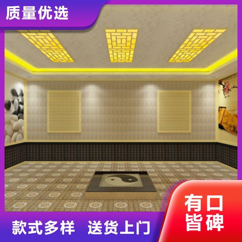 汗蒸房安裝【美容院安裝一個(gè)汗蒸房多少錢(qián)】細(xì)節(jié)展示