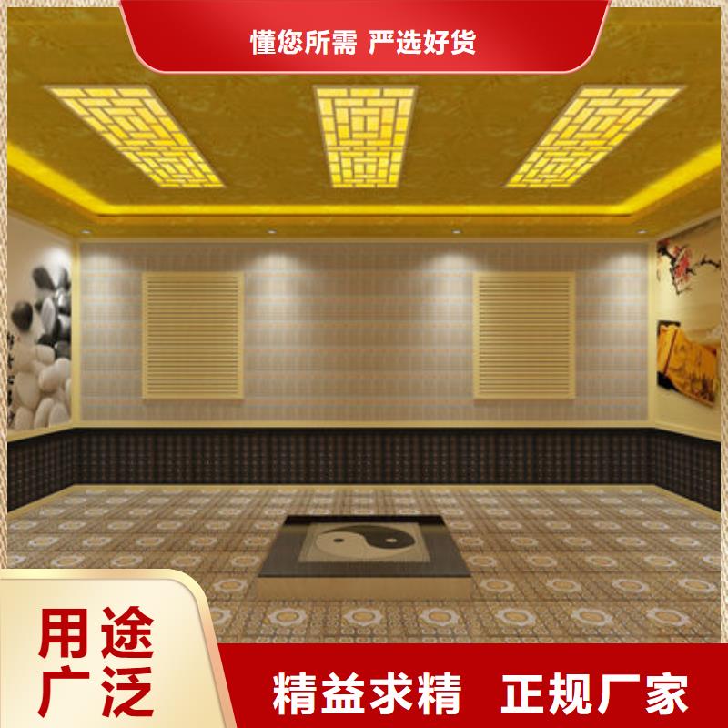 汗蒸房安裝_安裝汗蒸房價格優(yōu)選貨源