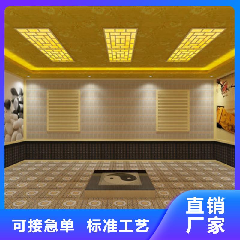 汗蒸房安裝_安裝汗蒸房價格優(yōu)選貨源