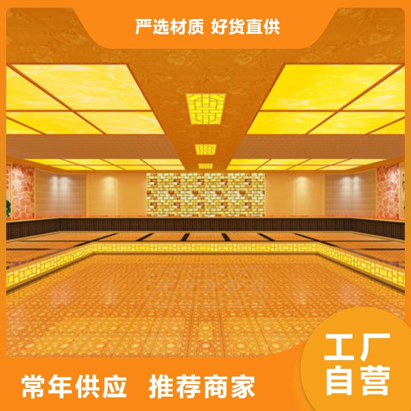 汗蒸房安裝 安裝汗蒸房提前準備什么質(zhì)量上乘
