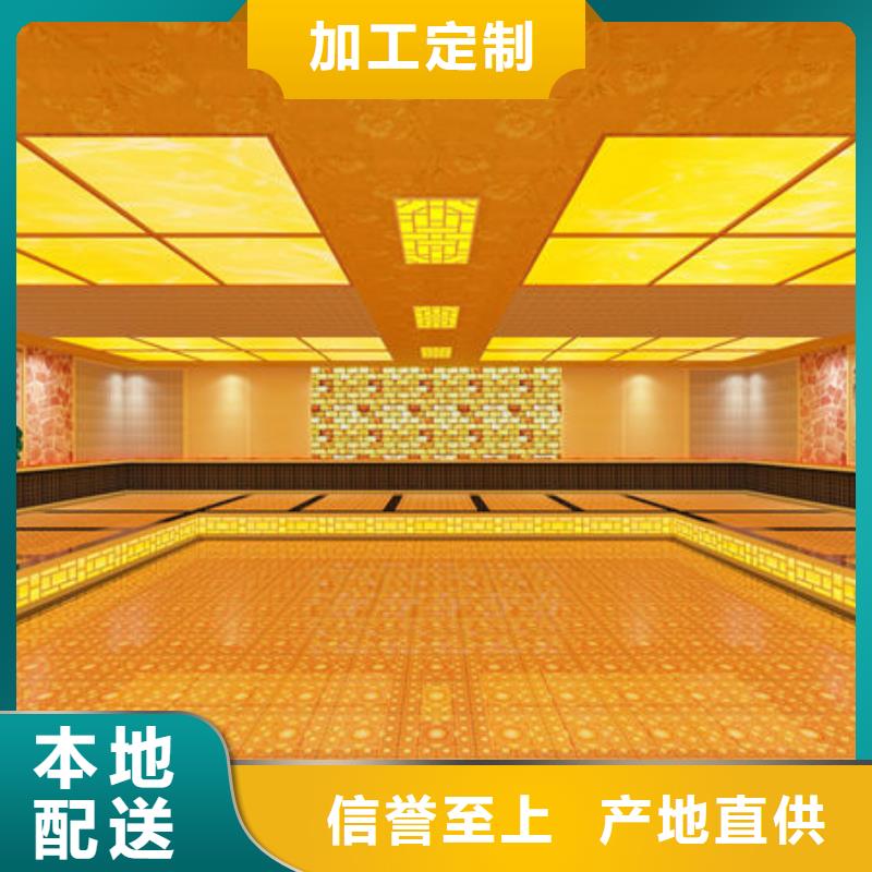 汗蒸房安裝_汗蒸房安裝過(guò)程高性?xún)r(jià)比