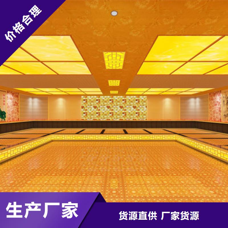 汗蒸房安裝廠家直銷直供