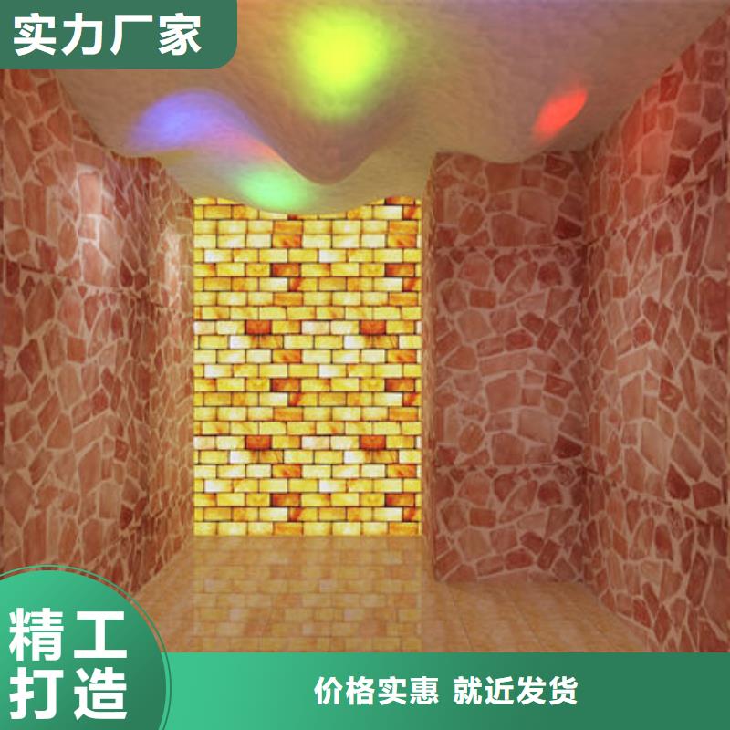 汗蒸房安裝_汗蒸房安裝過(guò)程高性?xún)r(jià)比