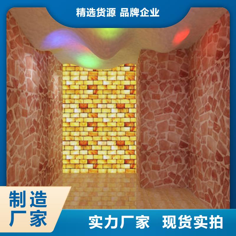 汗蒸房安裝_安裝汗蒸房價格優(yōu)選貨源