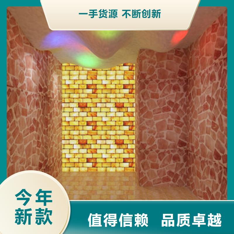 汗蒸房安裝 汗蒸房裝修需要多少錢好貨直供