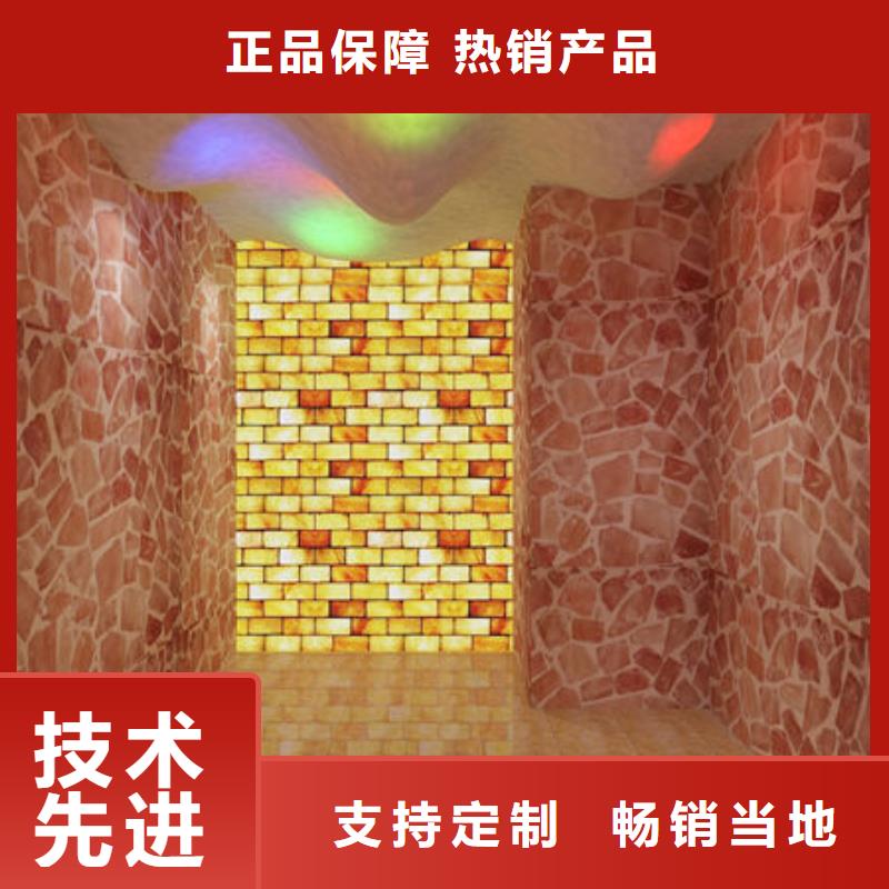 汗蒸房安裝【美容院安裝一個(gè)汗蒸房多少錢(qián)】細(xì)節(jié)展示