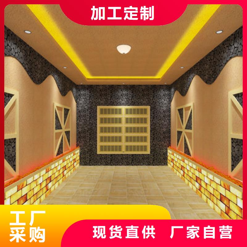 汗蒸房安裝_汗蒸房安裝過(guò)程高性?xún)r(jià)比