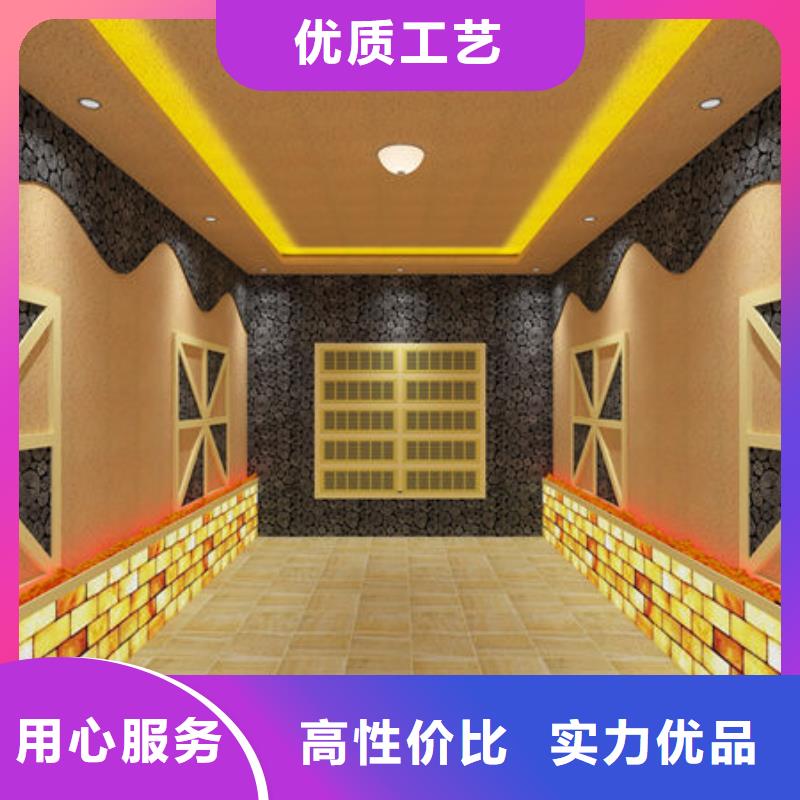汗蒸房安裝汗蒸房安裝廠家 專業(yè)生產(chǎn)廠家