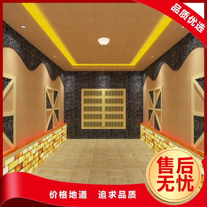 汗蒸房安裝【美容院安裝一個(gè)汗蒸房多少錢(qián)】細(xì)節(jié)展示