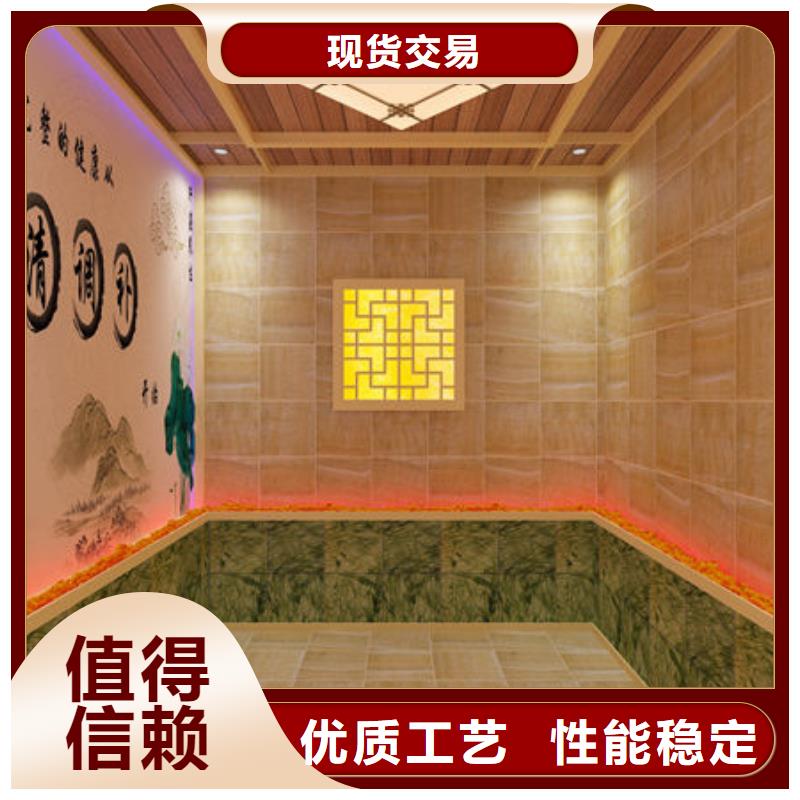 汗蒸房安裝,美容院汗蒸房安裝公司質(zhì)量為本