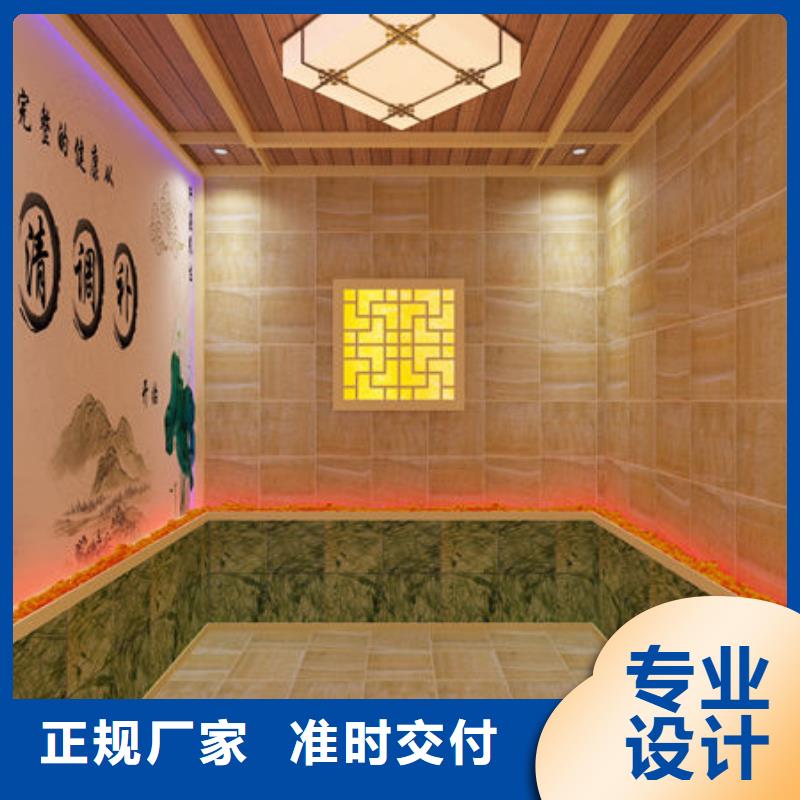 汗蒸房安裝_汗蒸房安裝過(guò)程高性?xún)r(jià)比