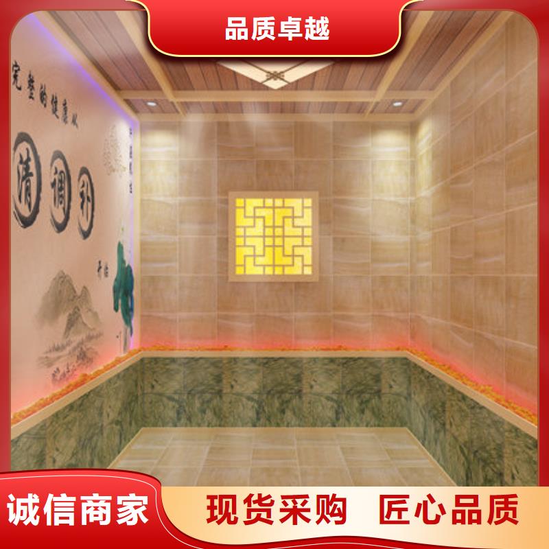 汗蒸房安裝汗蒸房?jī)r(jià)格 歡迎來(lái)廠考察