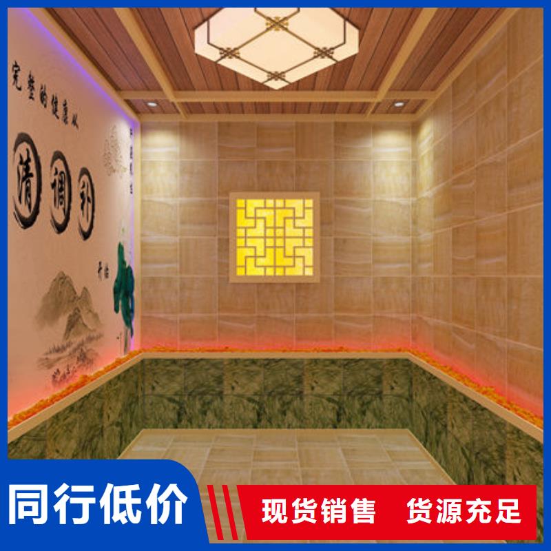 汗蒸房安裝汗蒸房安裝廠家 專業(yè)生產(chǎn)廠家