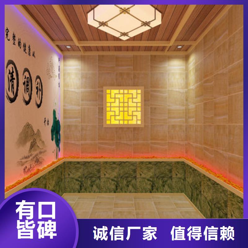 汗蒸房安裝汗蒸房安裝公司自有廠家