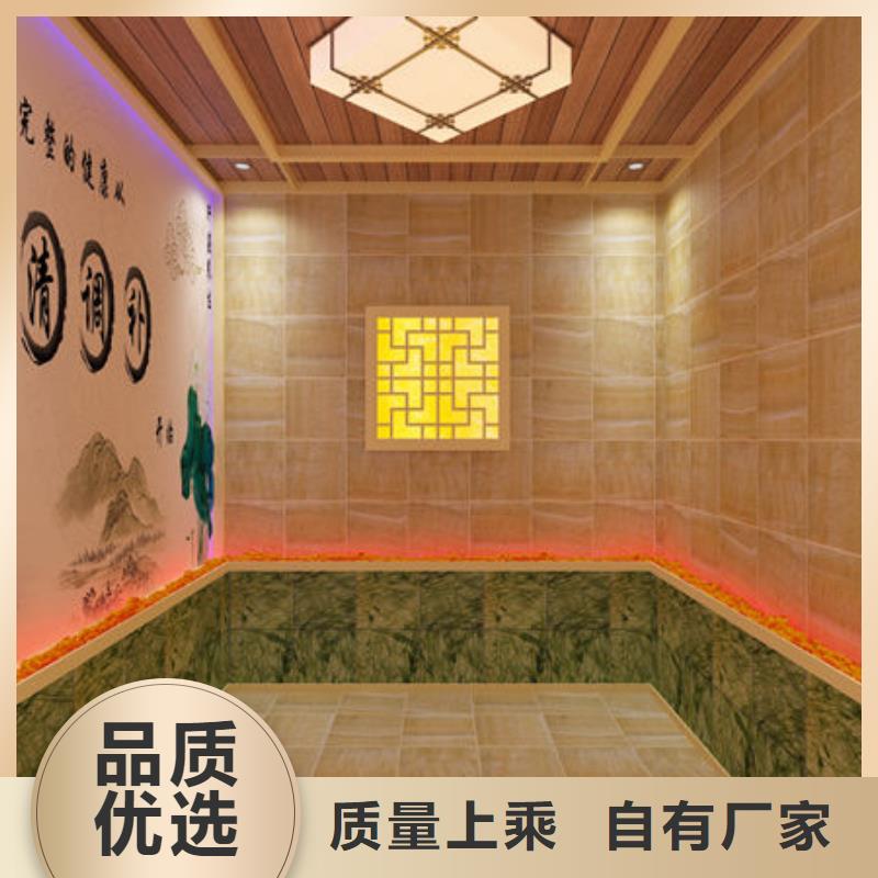 汗蒸房安裝 安裝汗蒸房提前準備什么質(zhì)量上乘