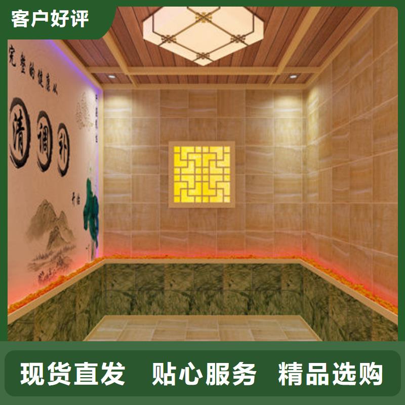 汗蒸房安裝汗蒸房裝修現(xiàn)貨滿足大量采購