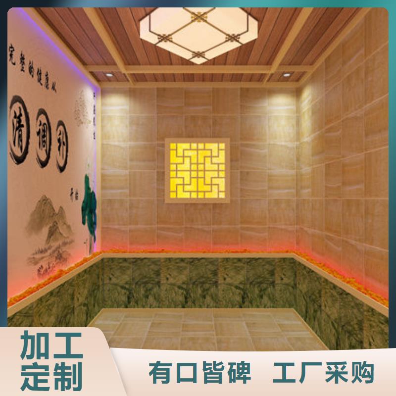 汗蒸房安裝【美容院安裝一個(gè)汗蒸房多少錢(qián)】細(xì)節(jié)展示