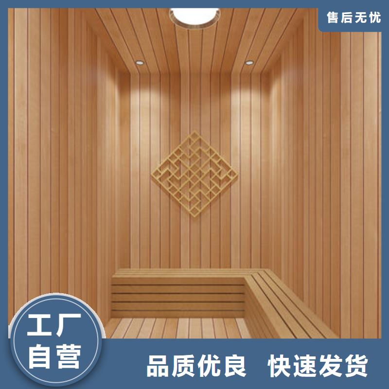 汗蒸房安裝_安裝汗蒸房價格優(yōu)選貨源