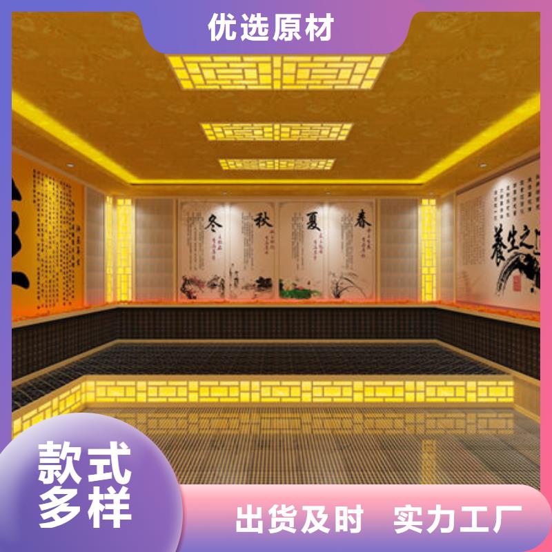 汗蒸房安裝 安裝汗蒸房提前準備什么質(zhì)量上乘
