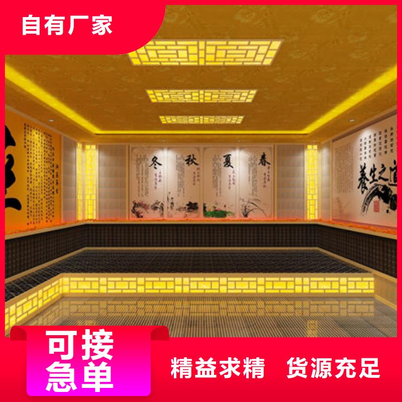 汗蒸房安裝 汗蒸房裝修需要多少錢好貨直供