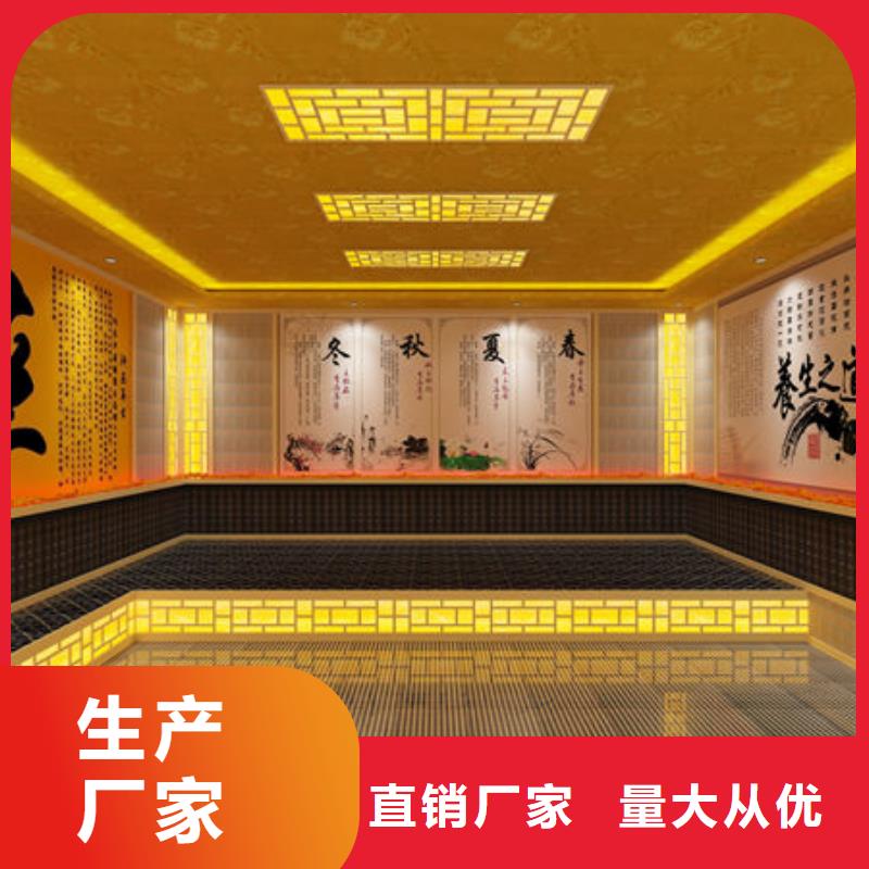 汗蒸房安裝_汗蒸房安裝過(guò)程高性?xún)r(jià)比