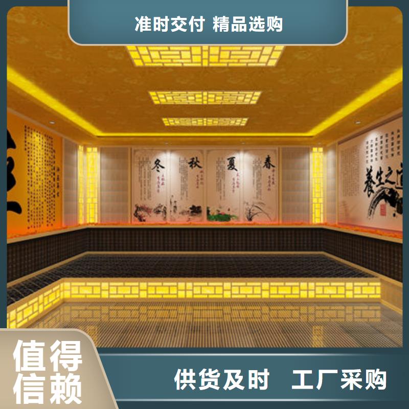 汗蒸房安裝_安裝汗蒸房價格優(yōu)選貨源