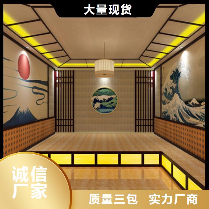 汗蒸房安裝_汗蒸房安裝過(guò)程高性?xún)r(jià)比
