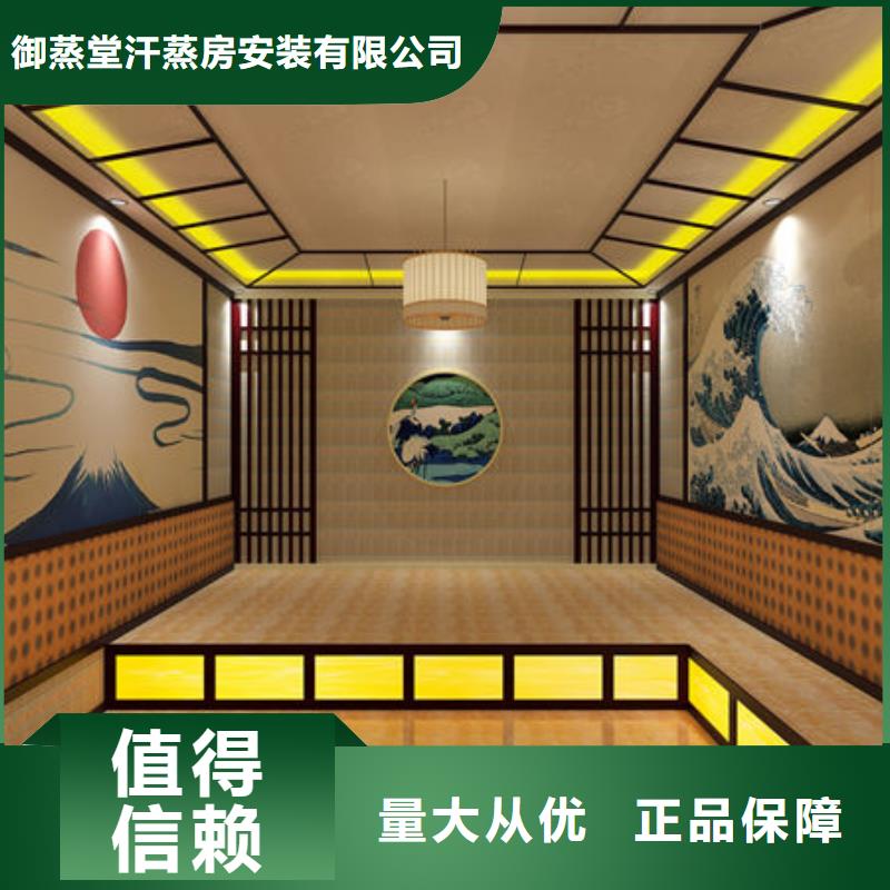 汗蒸房安裝【美容院安裝一個(gè)汗蒸房多少錢(qián)】細(xì)節(jié)展示