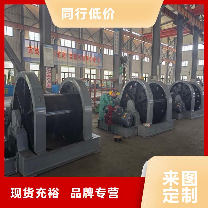 鑿井絞車JKMD型多繩摩擦式礦井機(jī)支持定制貼心售后