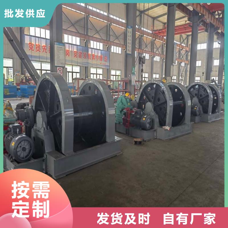 鑿井絞車礦井機產(chǎn)地直銷