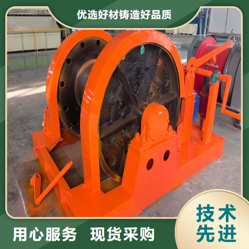 鑿井絞車JK型礦井機工藝層層把關(guān)