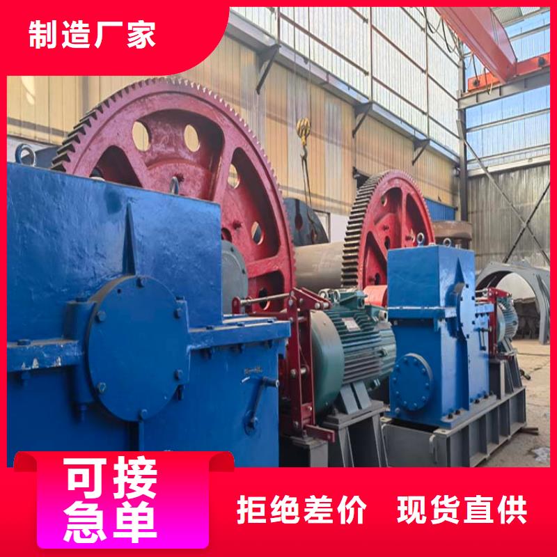 凿井绞车矿用绞车质量好