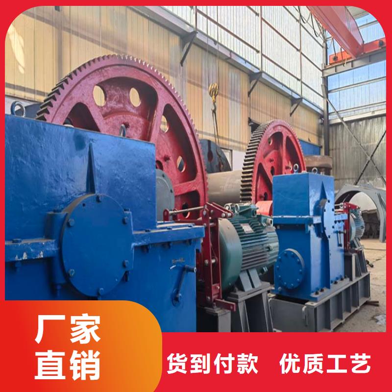 鑿井絞車(chē)防爆礦用絞車(chē)品質(zhì)無(wú)所畏懼
