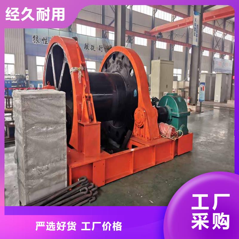 鑿井絞車礦井機產(chǎn)地直銷