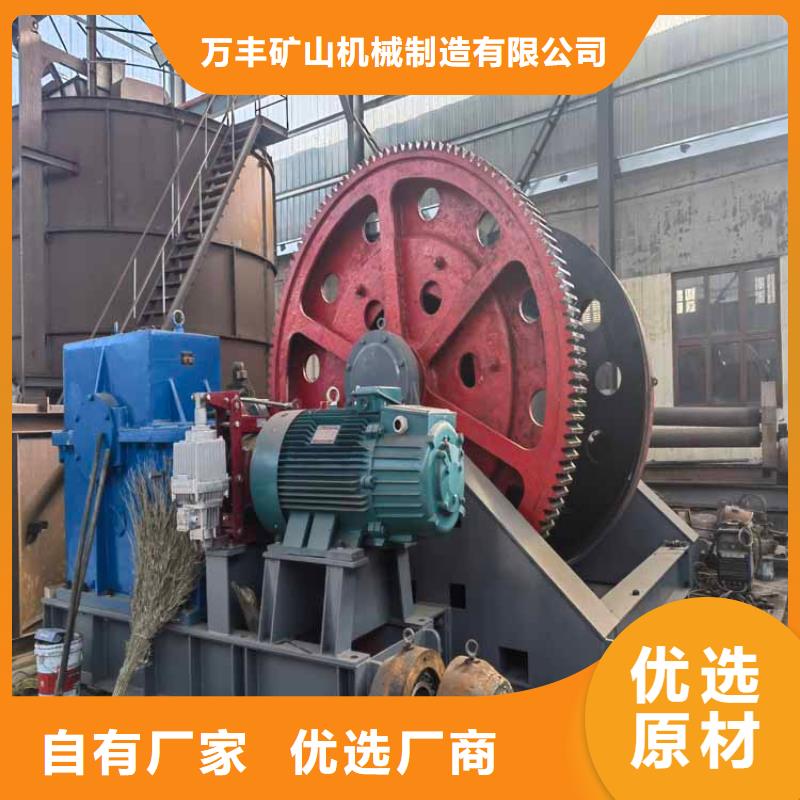 凿井绞车JTP矿用绞车欢迎来电咨询