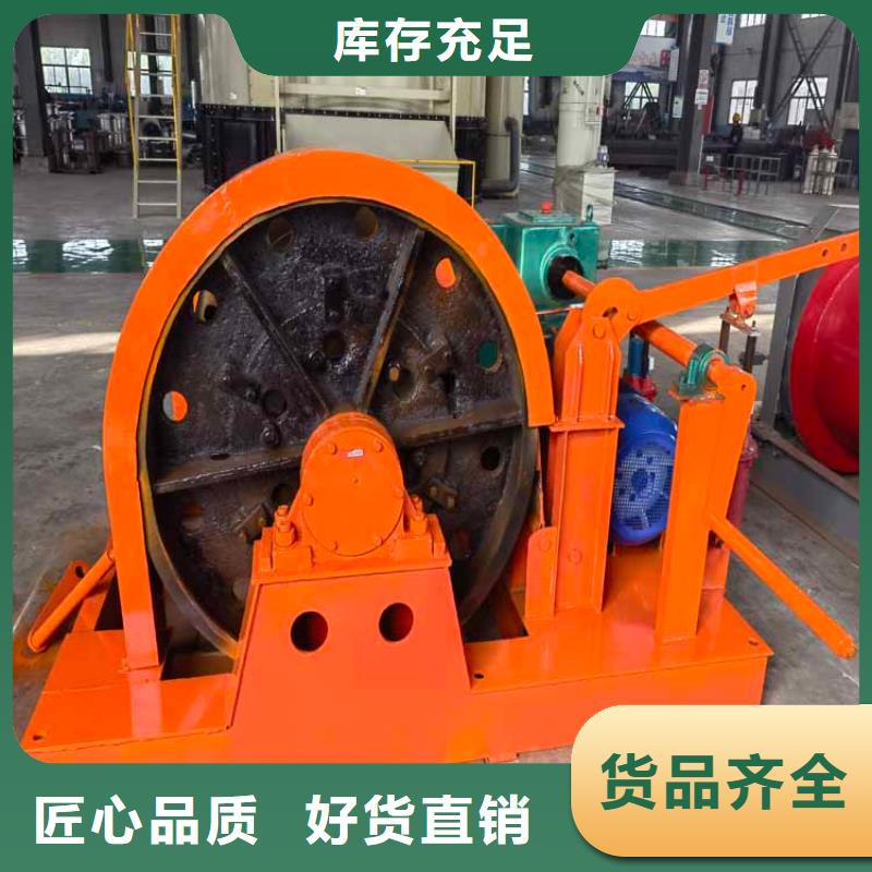 鑿井絞車JKB防爆礦井機(jī)精工制作