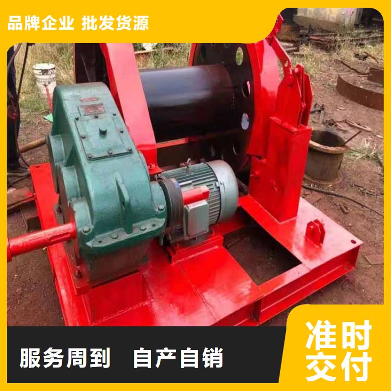 凿井绞车JTP矿用绞车欢迎来电咨询
