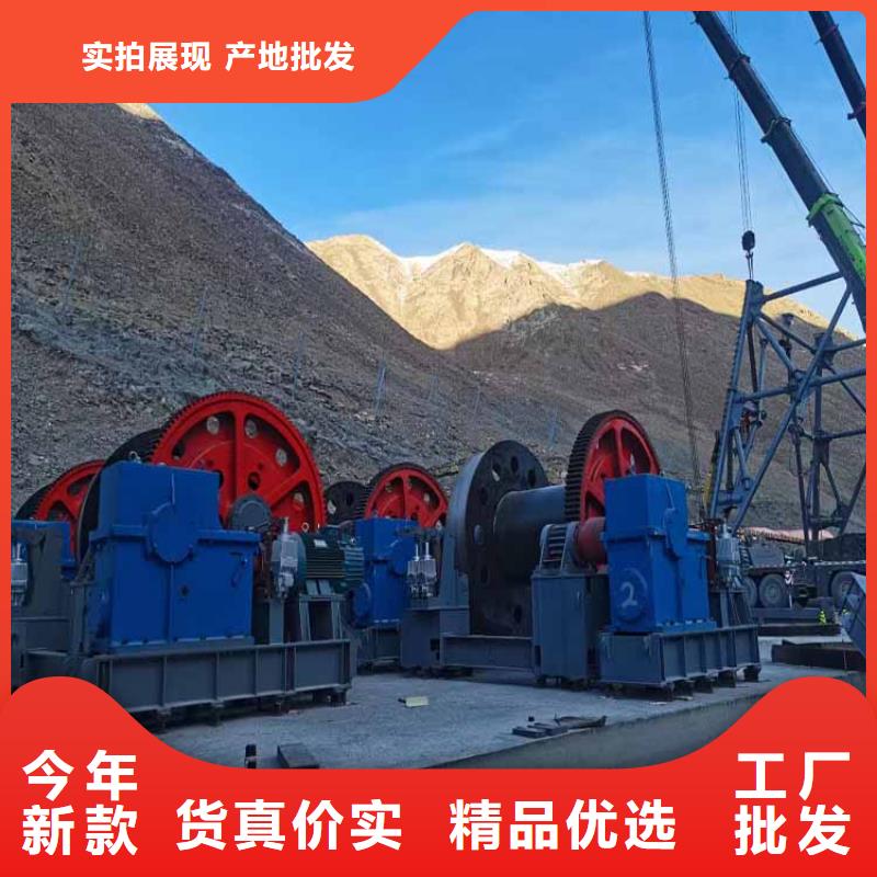凿井绞车JTP矿用绞车欢迎来电咨询