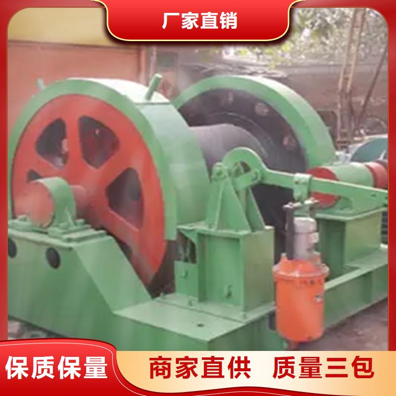 鑿井絞車JKB防爆礦井機(jī)精工制作