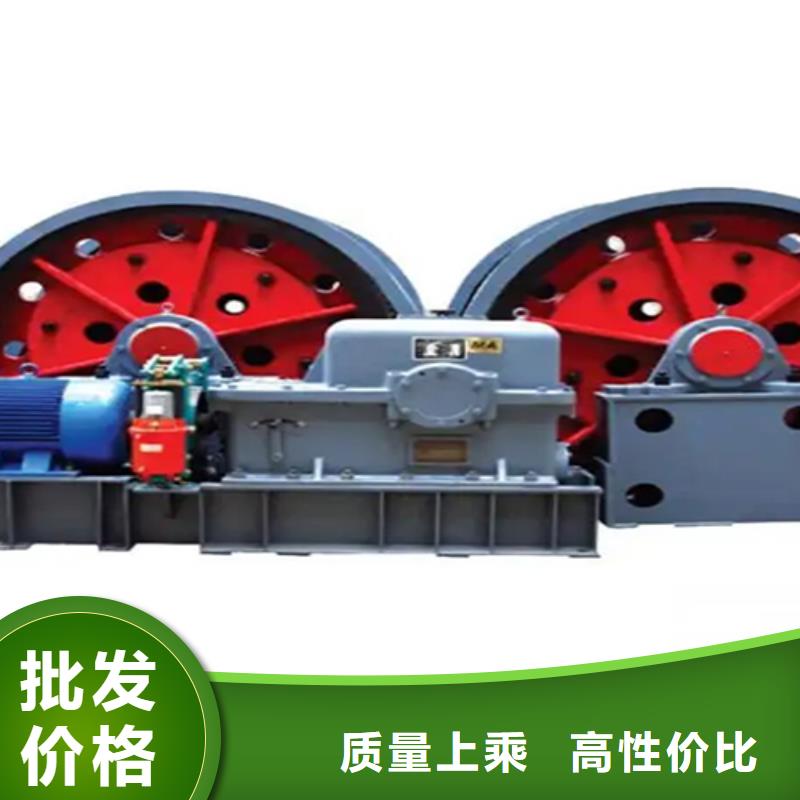鑿井絞車,米多繩摩擦式機產地貨源