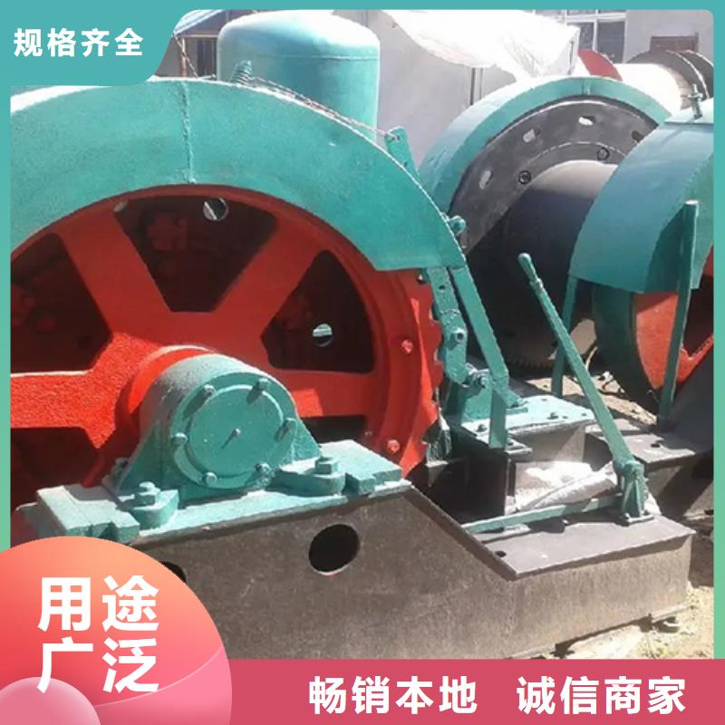 鑿井絞車米多繩摩擦式機(jī)工藝成熟