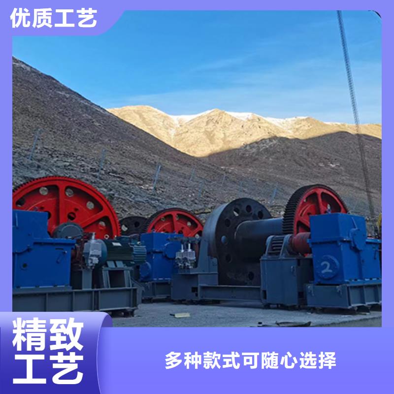 鑿井絞車JTP型礦用絞車高質量高信譽