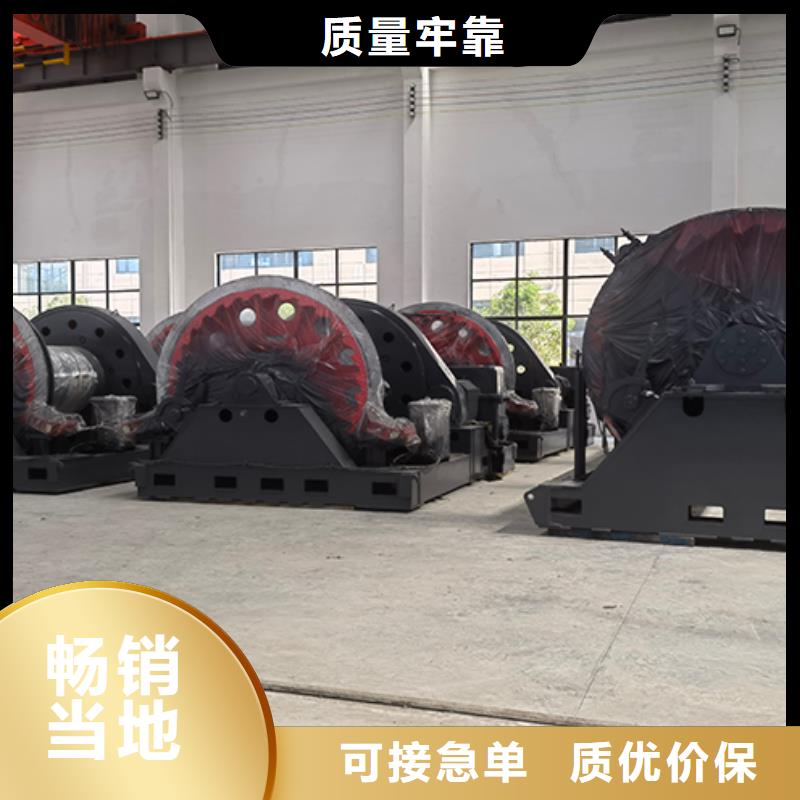 鑿井絞車JTPB防爆礦用絞車產(chǎn)品細(xì)節(jié)