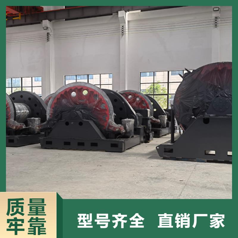 鑿井絞車2JK礦井機商家直供