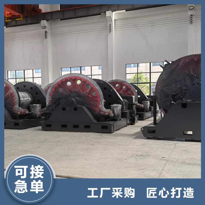 鑿井絞車2JK礦井機商家直供